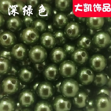 Through-hole pearl grass green jewelry accessories ABS imitation pearl perforated Yiwu manufacturer cut thread pearl string beads perforated round beads pic 7