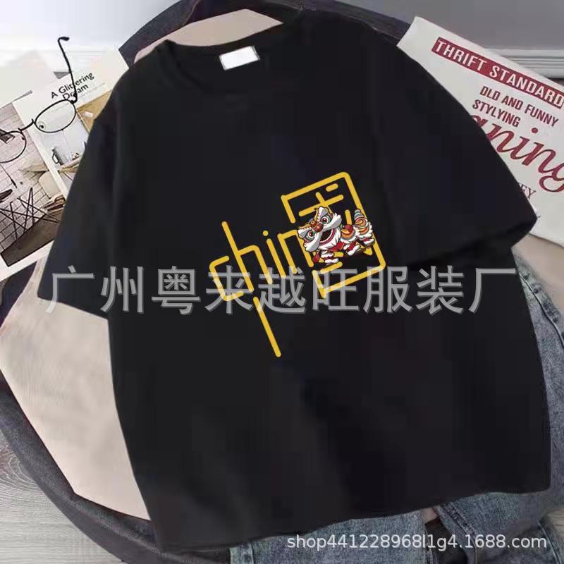 微信图片_20220210143950.jpg