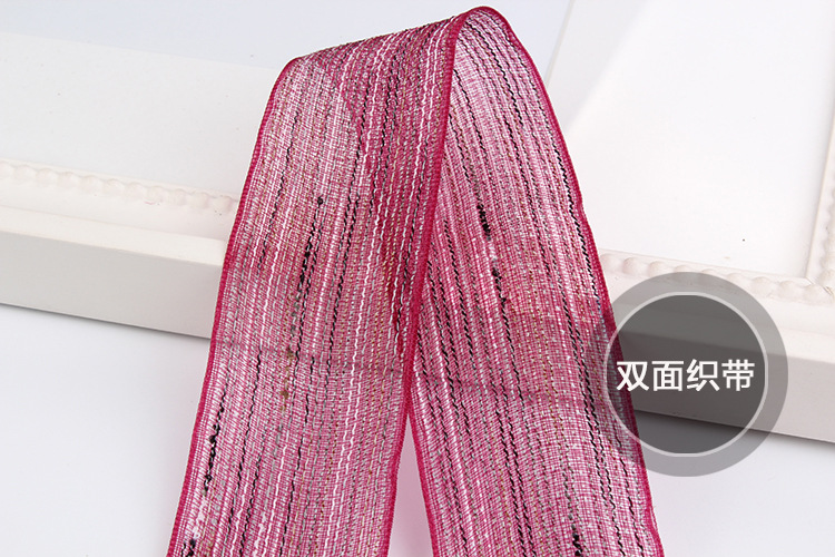 Dingxin ribbons, color-blocking jumpers, striped snow gauze ribbons, handcrafted hair accessories, clothing, top hats, woven ribbons, gift packaging ribbons pic 15