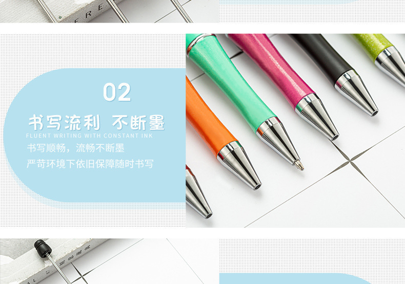 Wholesale of bead pens in stock, creative diy plastic bead pens, ballpoint pens, printable plastic bead ballpoint pens pic 12