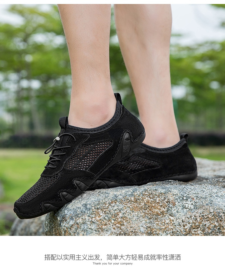 亚马逊热销夏季跨境男士休闲运动鞋大码缝制真皮网面鞋八爪鱼男鞋详情25