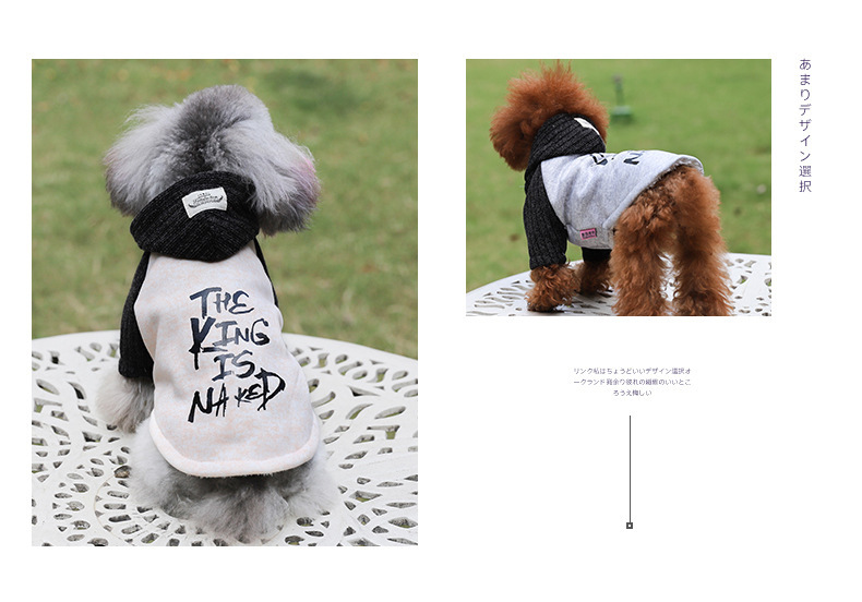 High-quality new pet hoodie, fashionable dog hoodie, thickened and fleece, warm and comfortable cat clothes pic 9