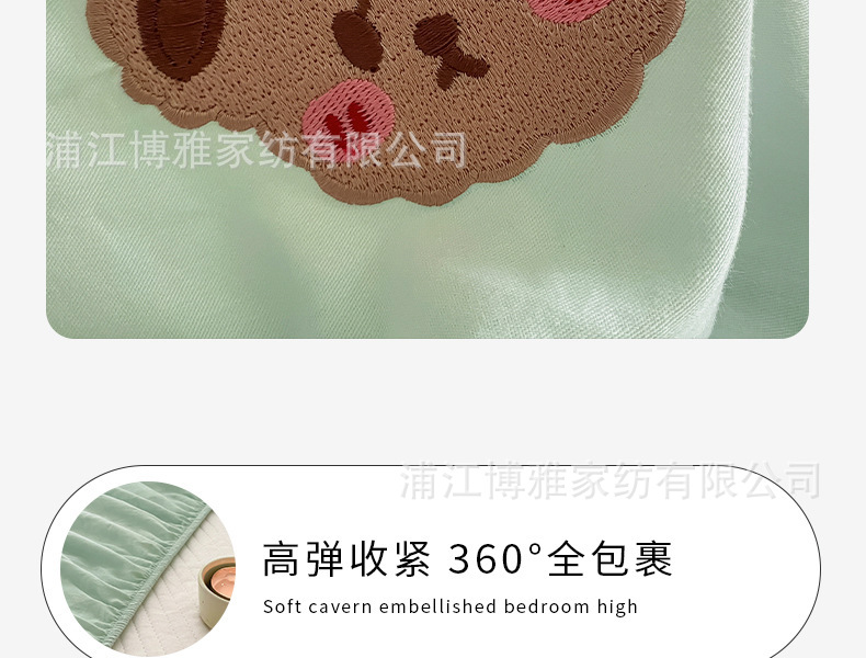 High-quality, simple cartoon ins pure cotton solid color embroidered bed covers, pure cotton mattress protective covers, bedspreads, single item wholesale pic 24