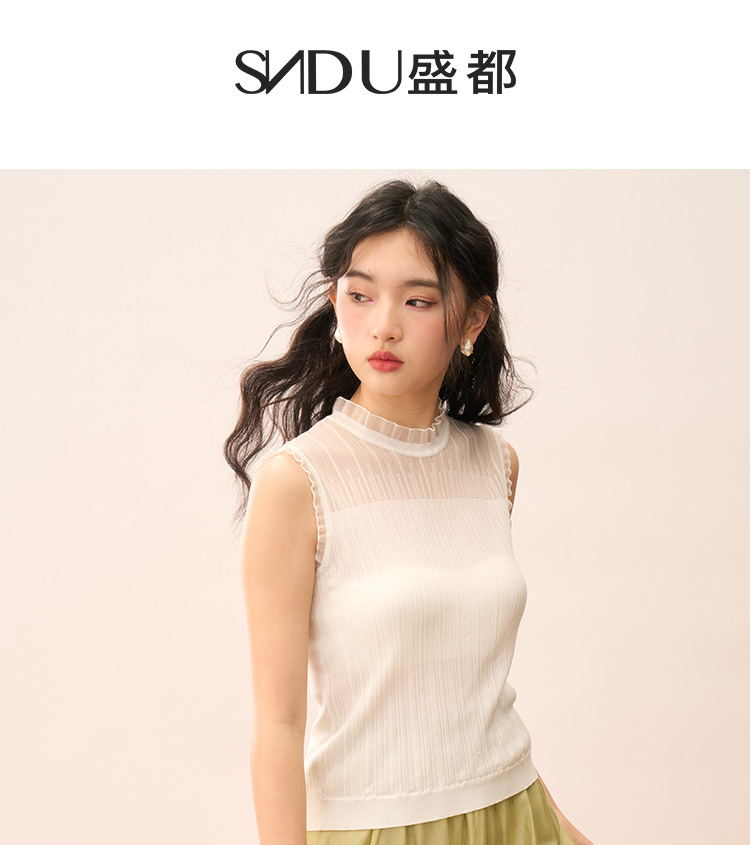 【盛都】清仓特价款轻盈气质天丝飘逸高腰设计感A字半身裙中长详情3