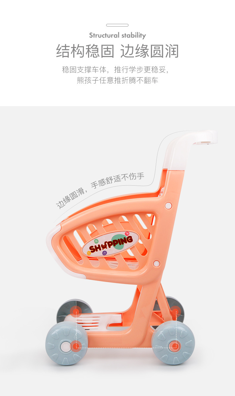 Children, boys and girls, toy shopping carts, house play, baby kitchen sets, supermarket trolleys, 3-6 years old pic 9