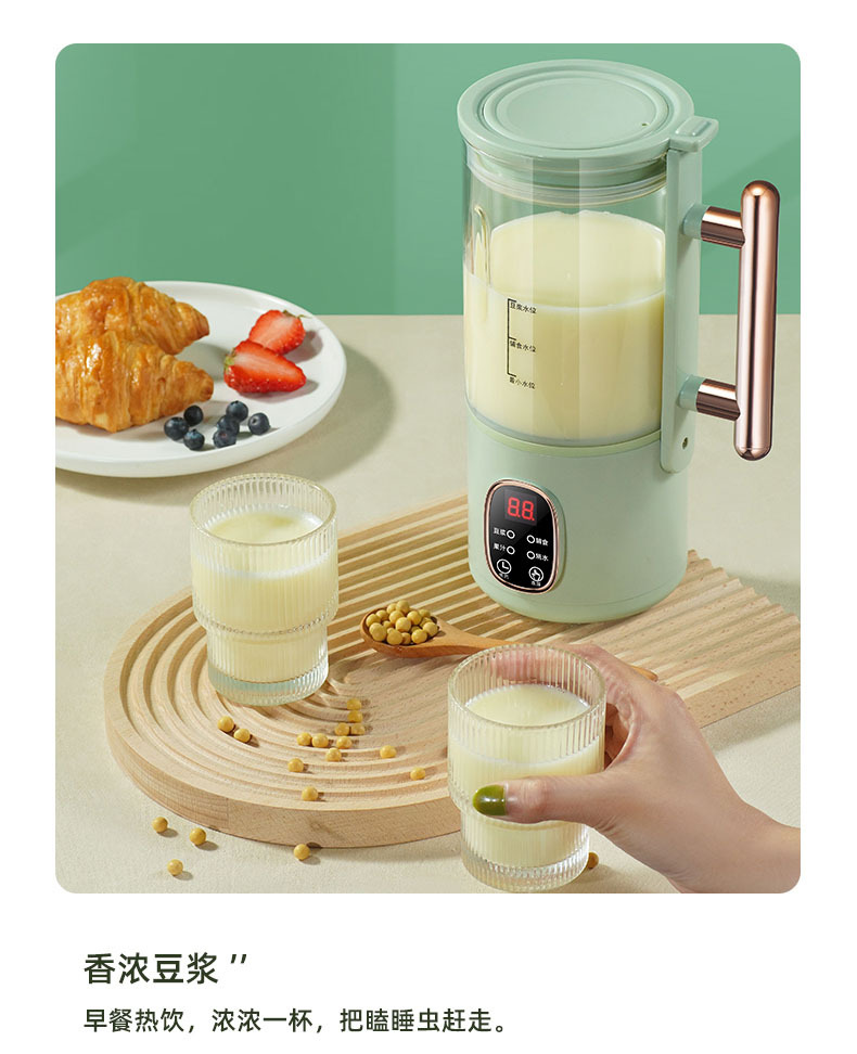 豆浆机家用小型迷你便携式料理机全自动多功能可加热榨汁机破壁机详情22