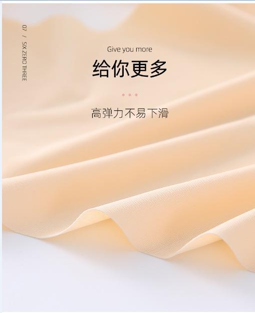 跨境外贸厂家批发前开扣大码无钢圈文胸大胸显小舒适透气女士内衣详情19
