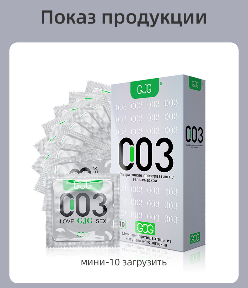 790_10.jpg
