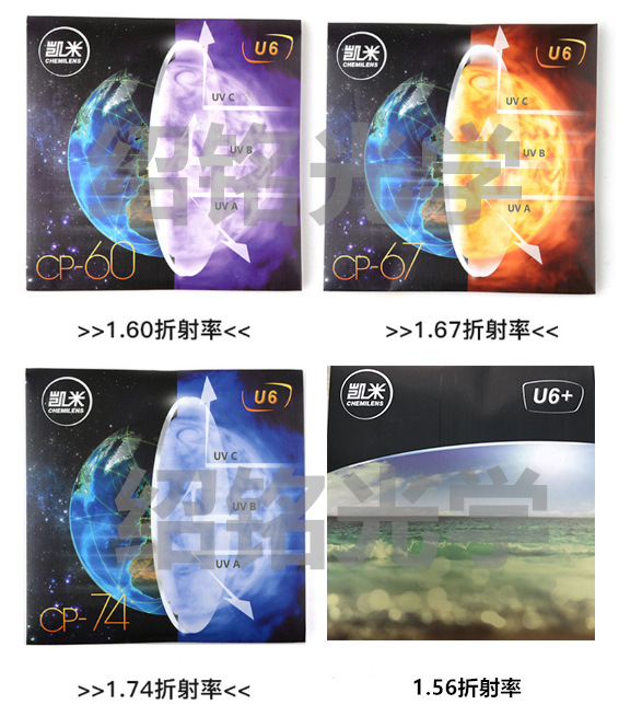 e3d6bde2e25d4c678acb8b9ce9a7c6