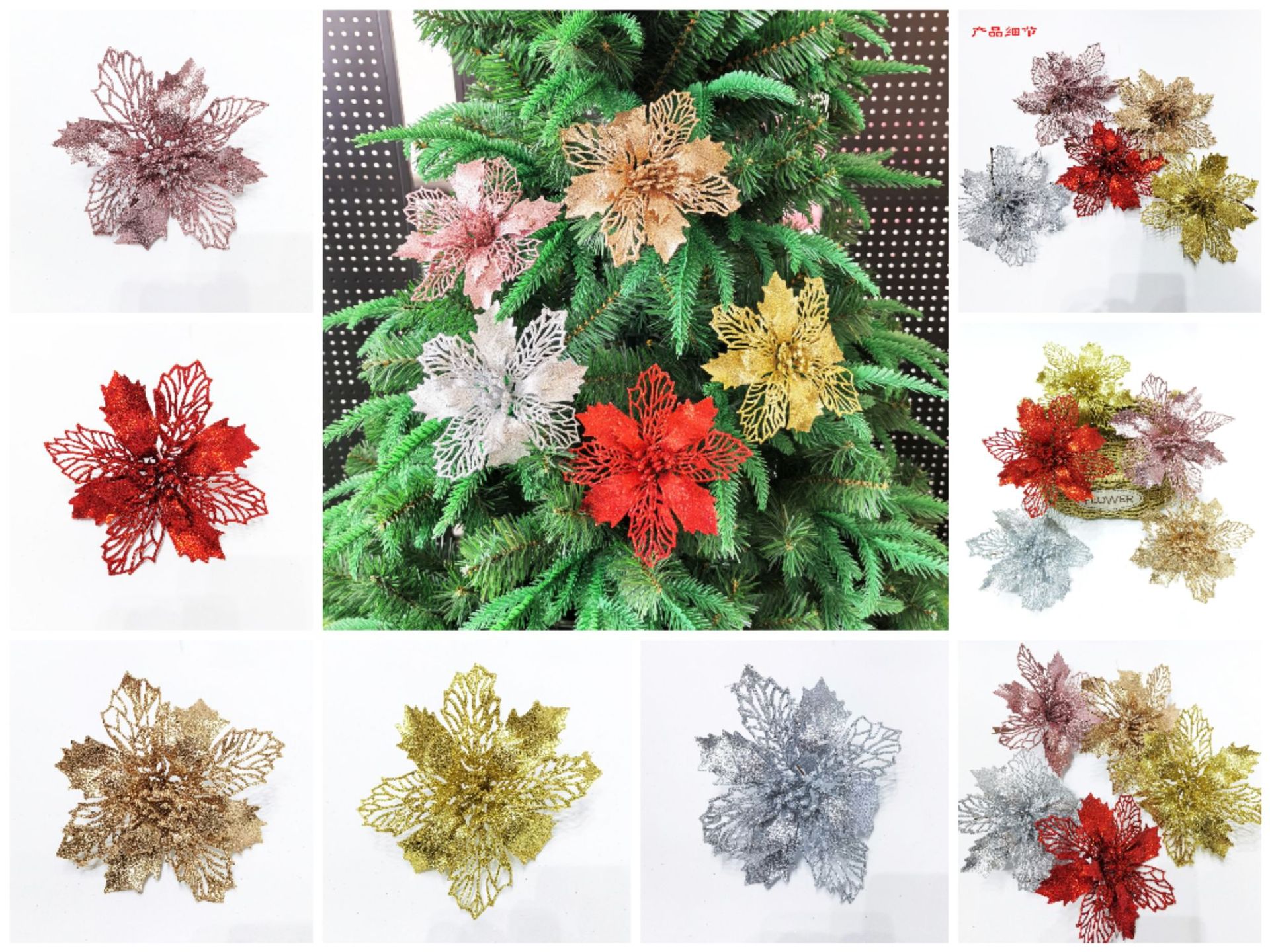 Collage_20201217_125951