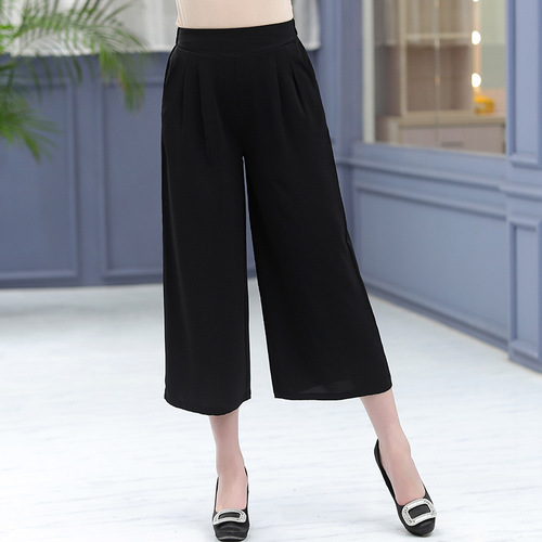 Summer eight-inch pants for middle-aged and elderly women, high-waisted loose spring wear, thin mom pants, casual pants, straight-leg pants for middle-aged women pic 12