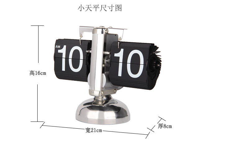 Factory direct sales of European-style automatic page-turning clocks, retro and simple home living room table clocks, small balances, mechanical page-turning clocks pic 23