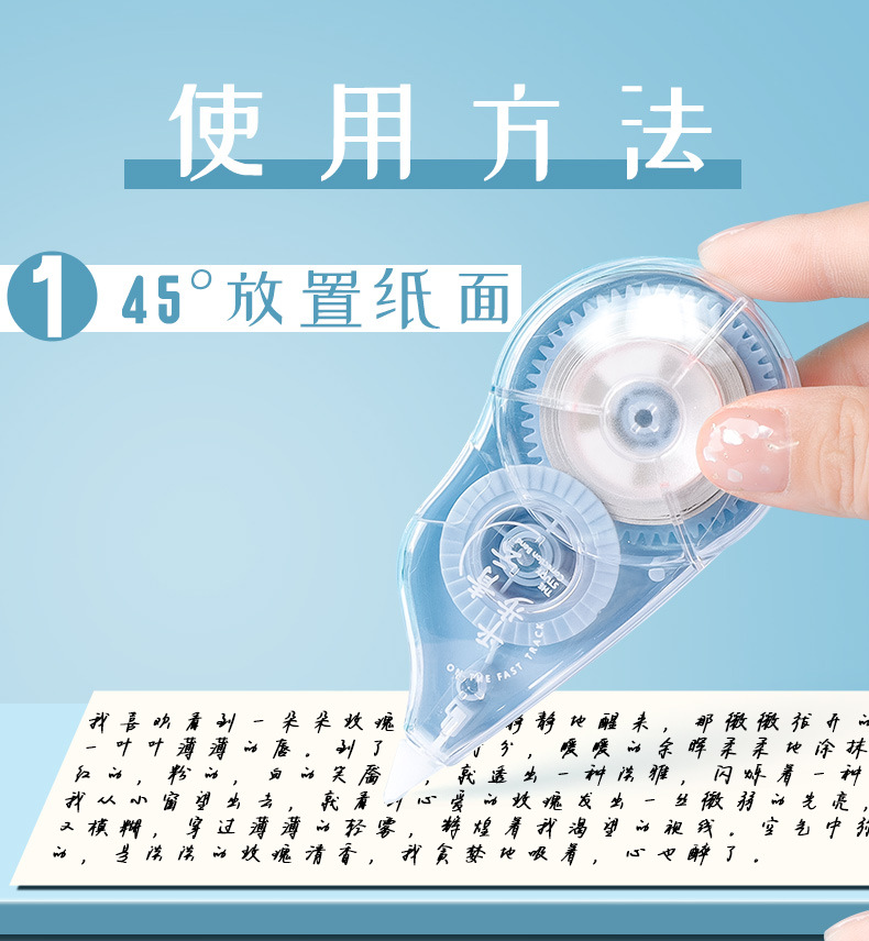详情_11.jpg