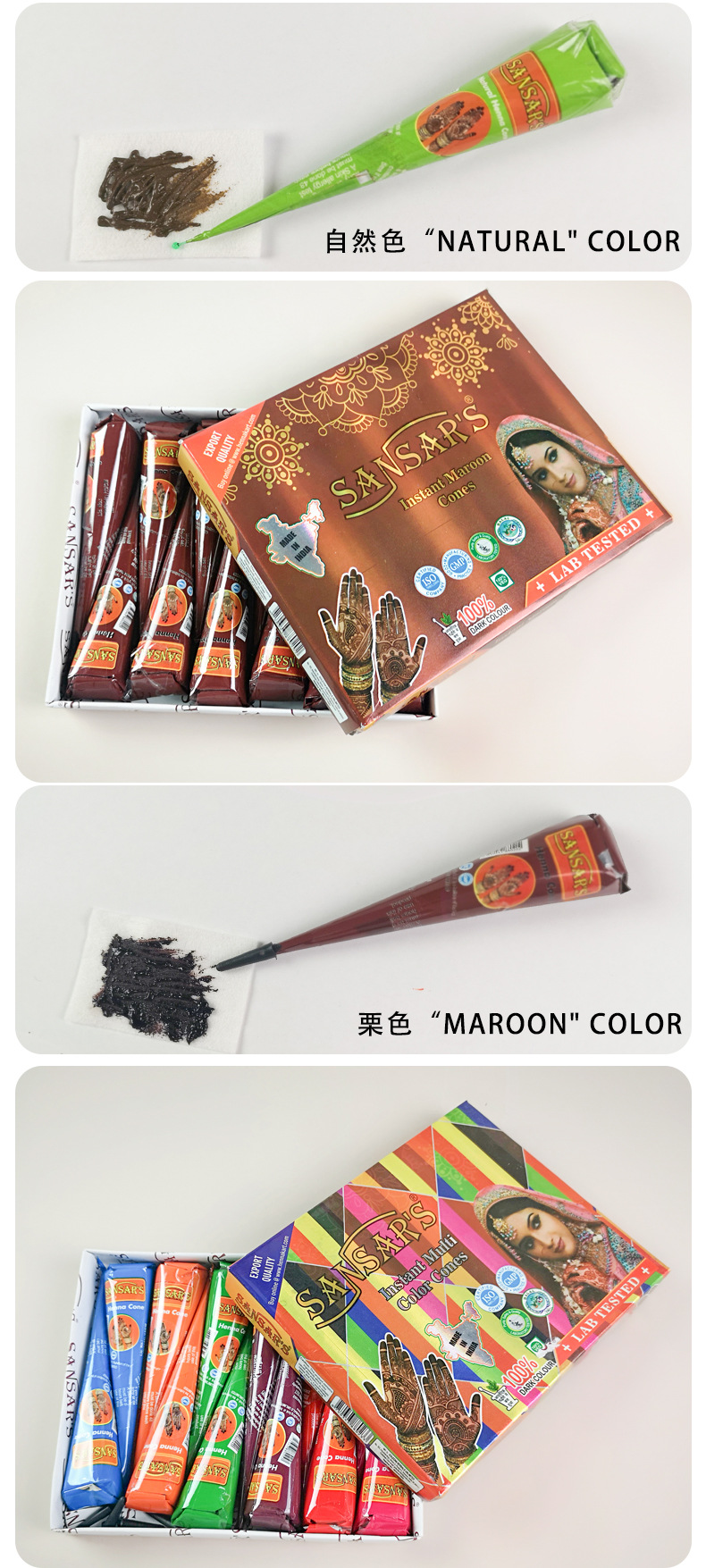 Cross-border Henna ointment, hand-painted ointment, tattoo template ointment, exclusively for foreign trade pic 28
