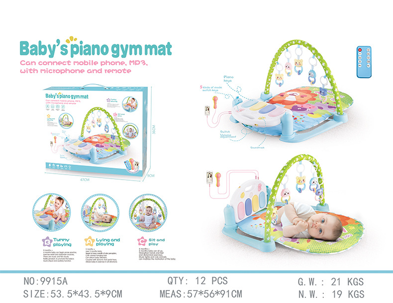 2022新款婴儿脚踏琴爬爬垫游戏垫琴话筒数据线儿童健身架详情6