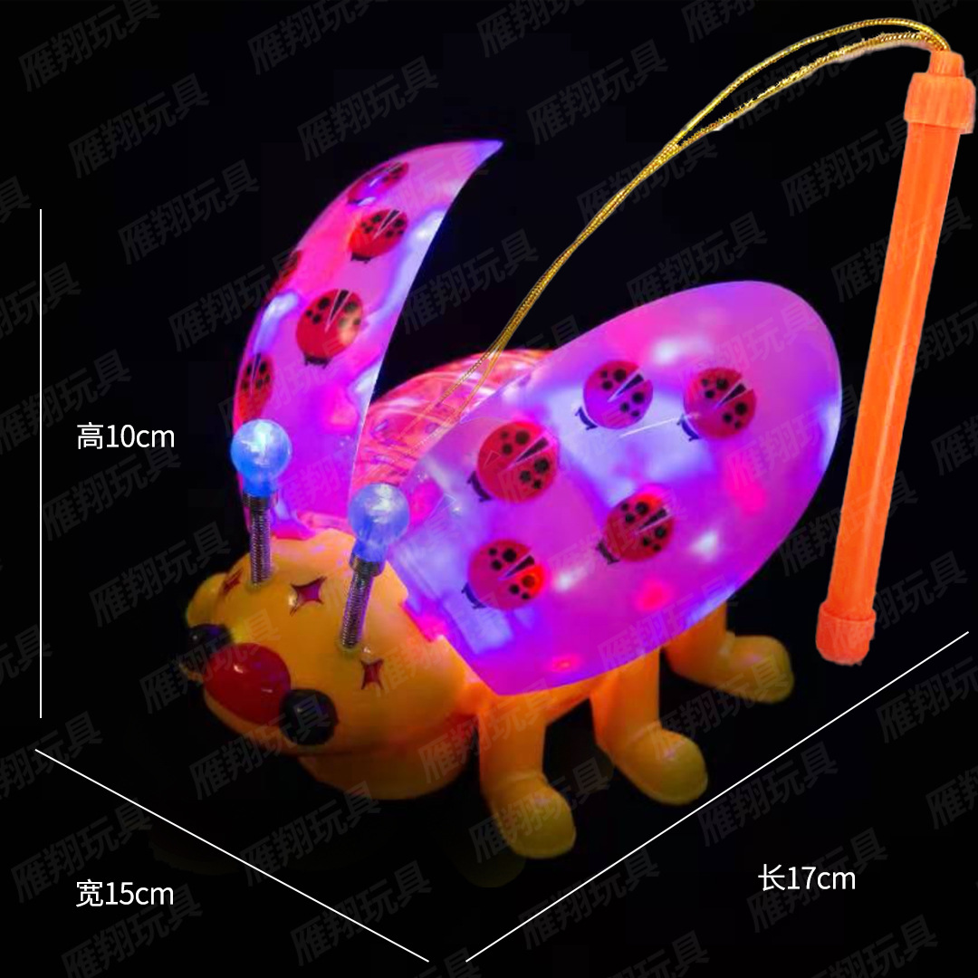 元宵节庆灯笼中秋节花灯 手提带杆子电动万向甲虫 灯光音乐灯笼详情5