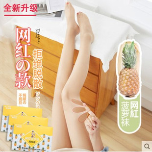 光腿袜神器女秋冬季一体裤加绒加厚连裤袜防勾丝保暖打底裤女外穿详情11