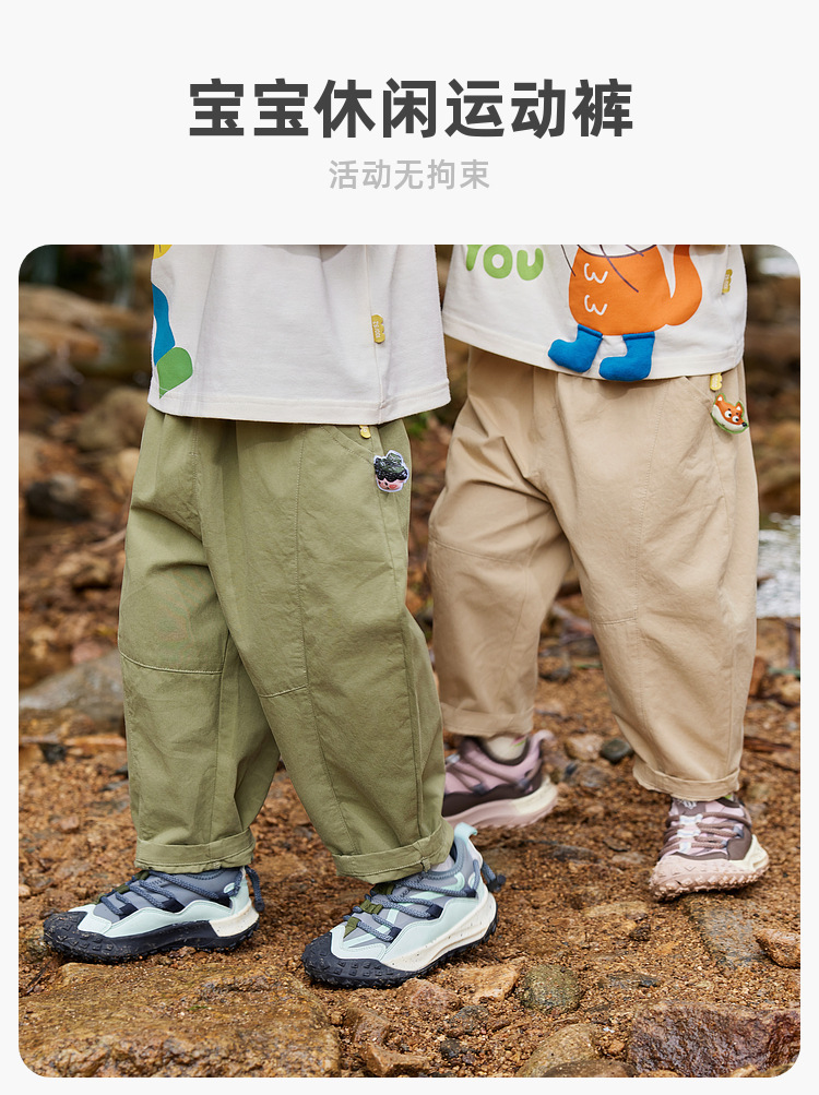 【春日出游穿搭】嘟嘟家男童长袖衬衫春装女童衬衣春季宝宝衣服潮详情16