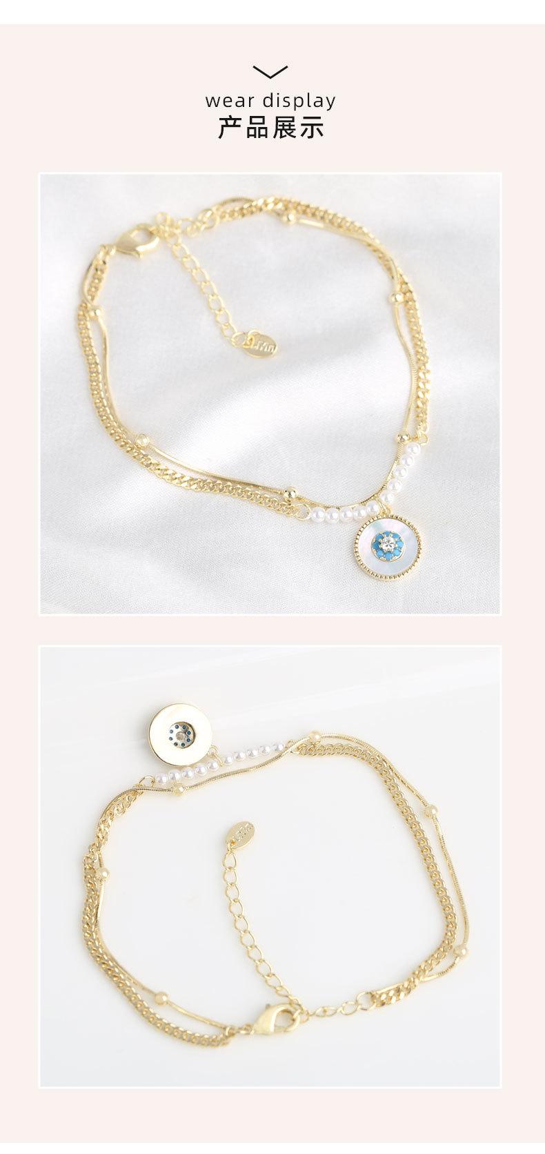 丽银饰品新款贝壳AB个性设计手饰珍珠小清新时尚手镯休闲百搭手链详情5