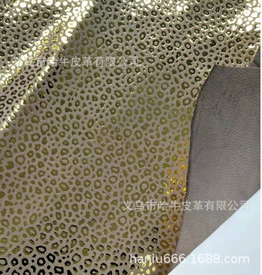 Hainiu genuine leather top layer gold-plated cashmere gold, thickness 0.8, color custom-made style pic 3