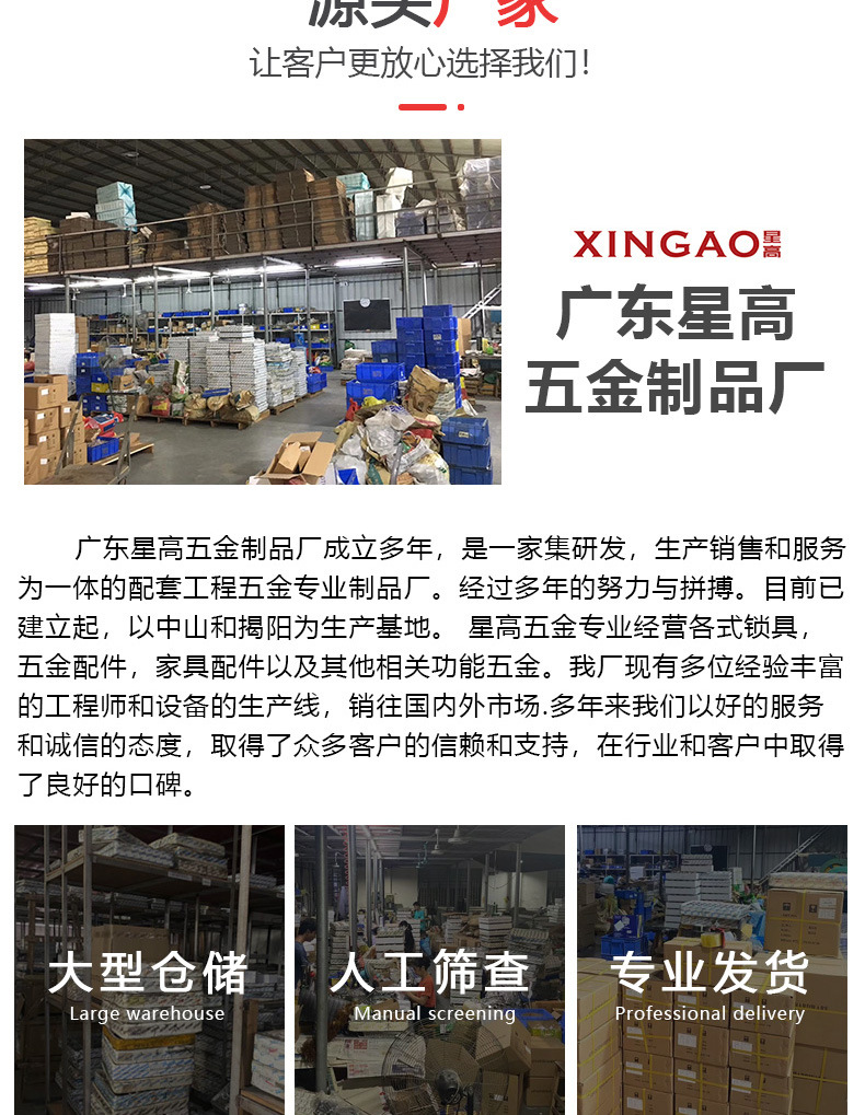 Bidirectional buffer hydraulic damping hoist wheel, hotel bathroom buffer hoist wheel, balcony partition door roller slide rail accessories pic 16