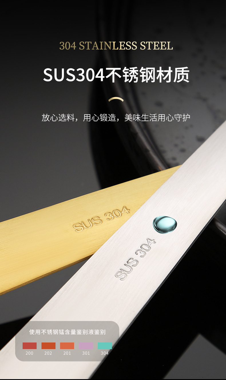 304不锈钢勺子雪糕勺长柄搅拌勺日式平头吃饭甜品蛋糕勺冰淇淋勺详情6