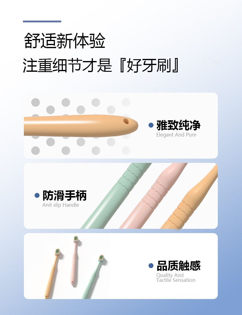 Mountain-shaped convex surface toothbrush, soft bristles, high-end tricolor toothbrush, gum protection, adult wide head, couple, household toothbrush manufacturer wholesale pic 14