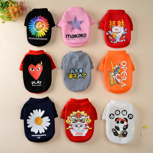 厂家现货 编织尼龙绳三件套狗链 1.5米宠物牵引绳  一件代发详情14