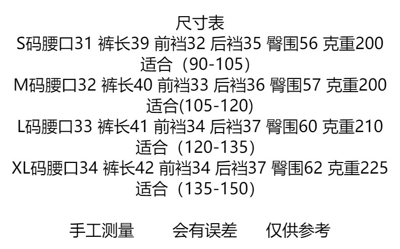 松紧高腰阔腿裤春夏日系百搭宽松显瘦休闲卡其色水洗棉短裤女夏季详情3