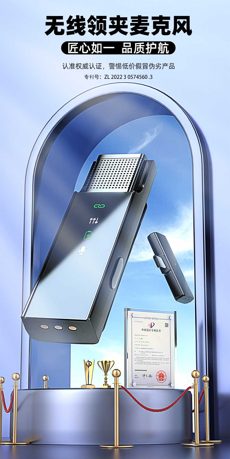 新款无线领夹麦克风带数显一拖二无线麦克风录音Vlog直播小话筒详情1