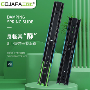 厂家批发 二段力不锈钢缓冲铰链加厚3厘阻尼液压合叶柜门家具合页详情14