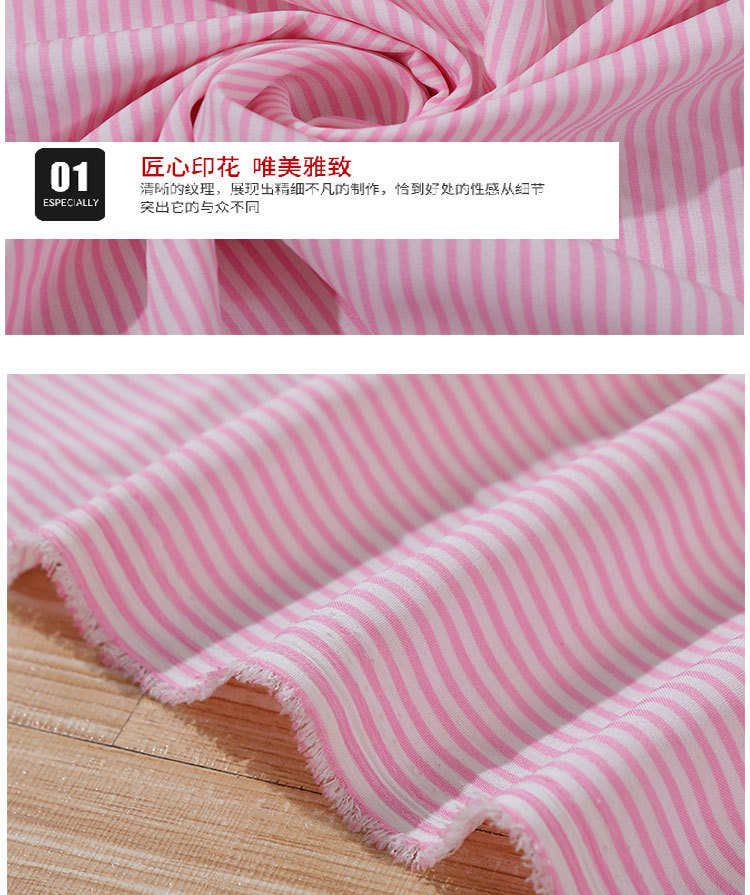 Factory direct sales of fine striped polyester woven fabric, black and white striped four-sided elastic shirt fabric, and micro-elastic fashion fabric pic 19