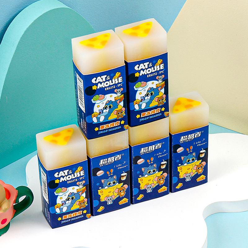 果冻橡皮擦半透明橡皮美术绘图考试素描擦得干净橡皮擦得干净少屑详情6