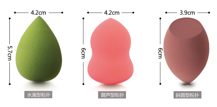 超柔美妆蛋软粉扑葫芦粉扑泡水大亲水性非乳胶彩妆化妆蛋 可定制详情6