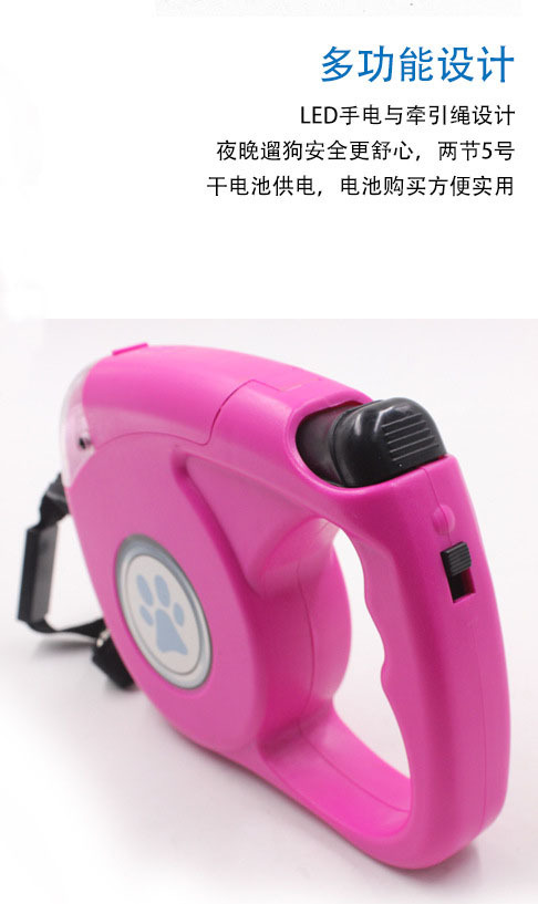 Dog leash, automatic telescopic dog chain, pet leash, small and medium-sized dog leash, wholesale of pet supplies pic 11