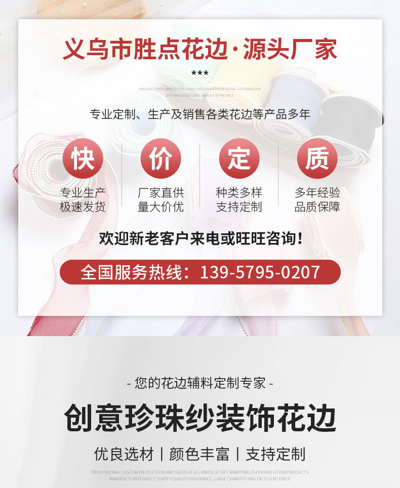 详情1_01