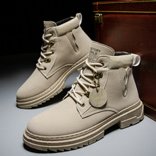 男鞋批发2022新款户外跑步鞋潮流保暖男鞋加绒气垫休闲运动鞋男详情6