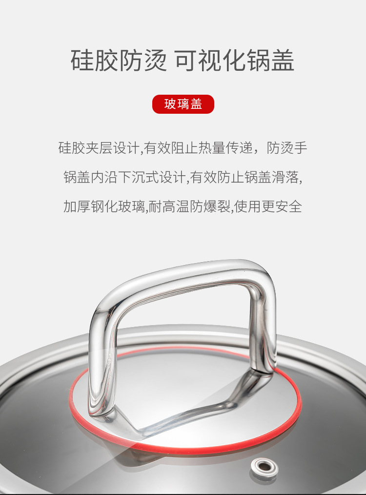 Korean PALATABLE multi-functional 304 stainless steel milk pot, non-stick pot, baby food pot, small soup pot pic 5