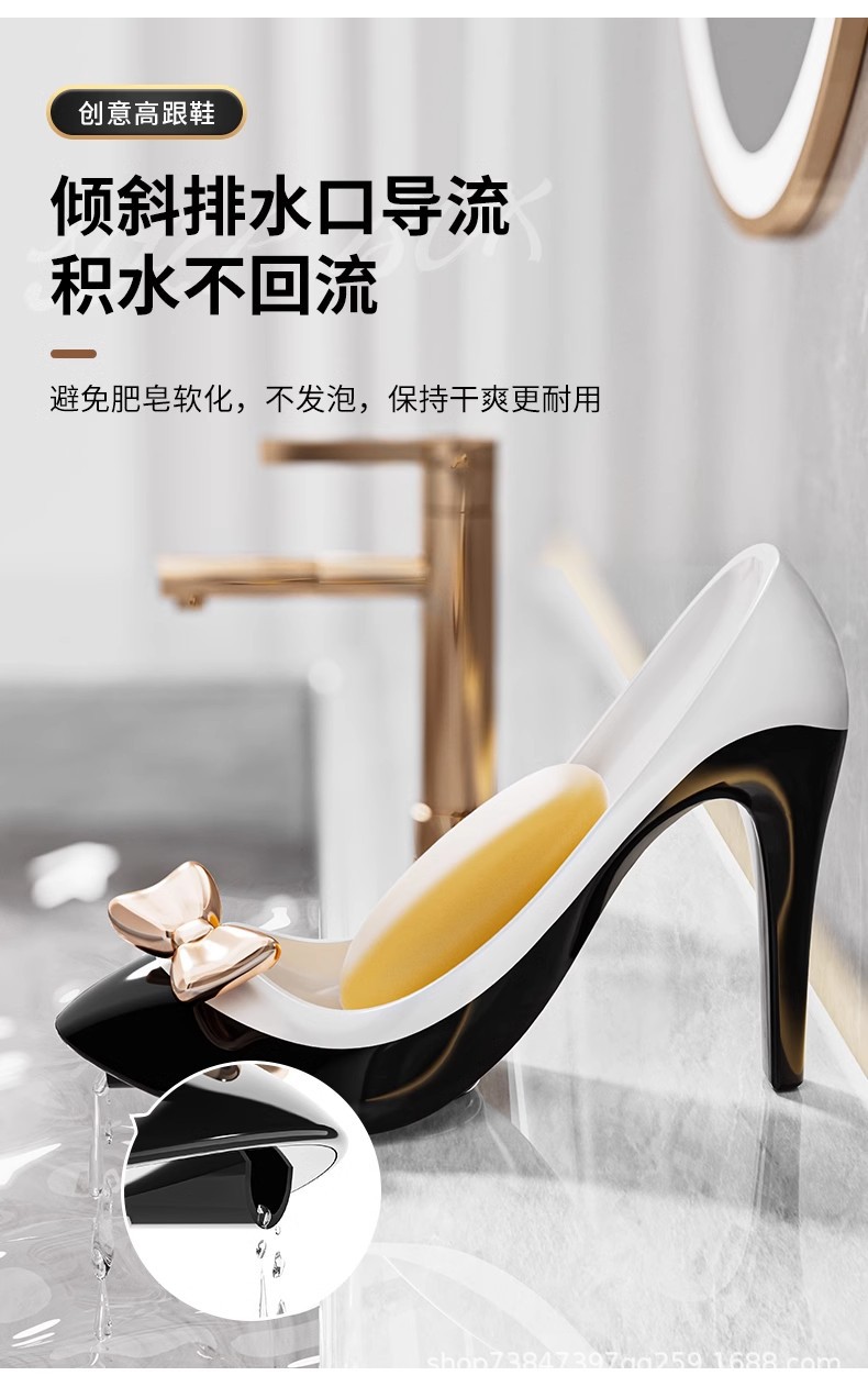 High heel soap box pic 7