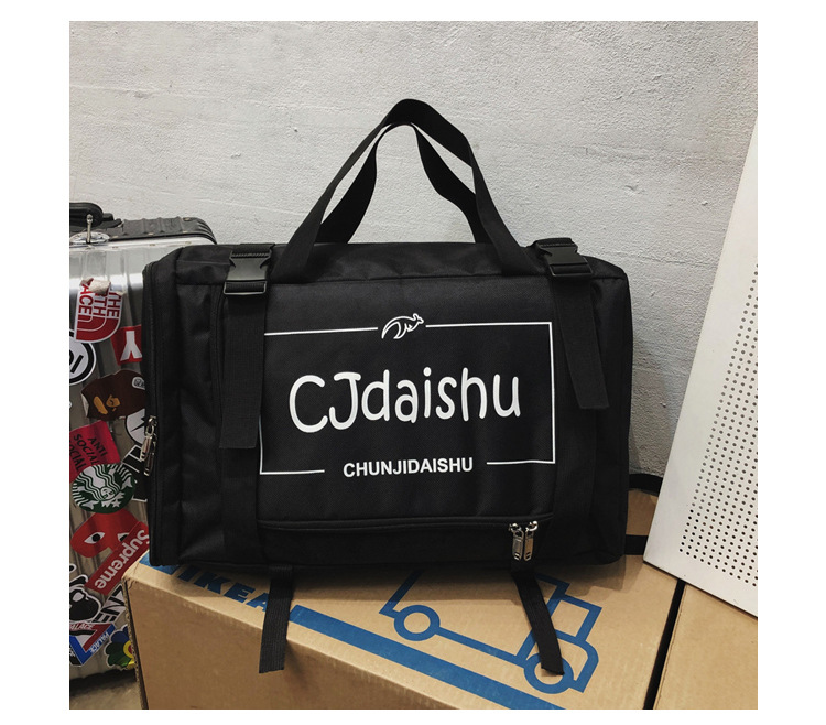 2024春季潮流韩版学生书包多功能时尚健身包户外旅行单肩手提背包详情11