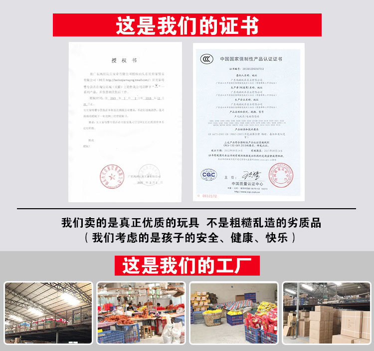 夏季沙滩戏水成人高压呲水枪漂流打水仗超大号加特林儿童水枪玩具详情16