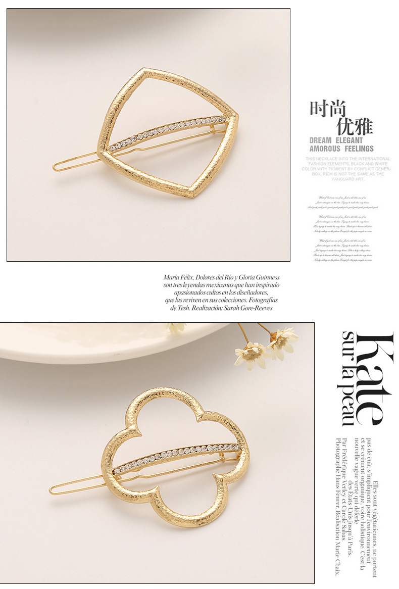 Wholesale of new Korean version headwear: geometric triangular square heart-shaped four-leaf clover hair clips, frog clips, and edge clips pic 7