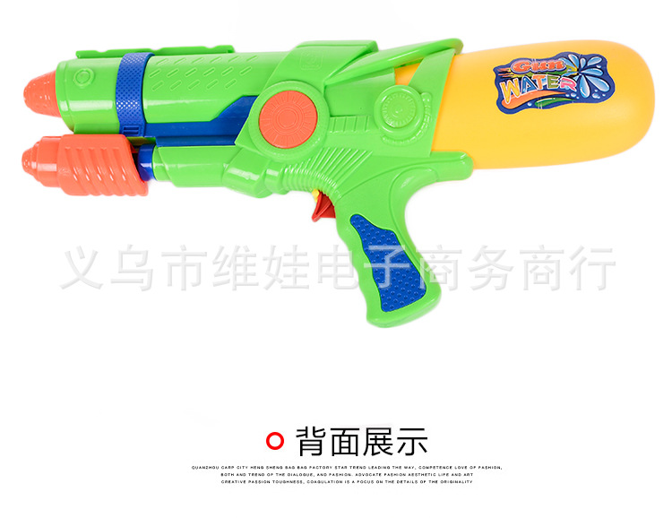 新品高压气压水枪儿童玩具 夏季沙滩戏水玩具大容量水枪玩具详情5