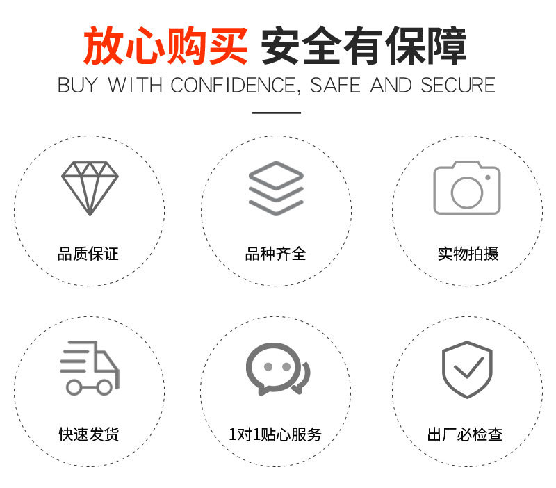 详情_07