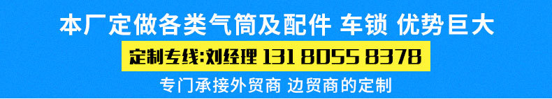 促销小打气筒 高压篮球自行车打气筒充气筒 便携钢管手动打气筒详情1