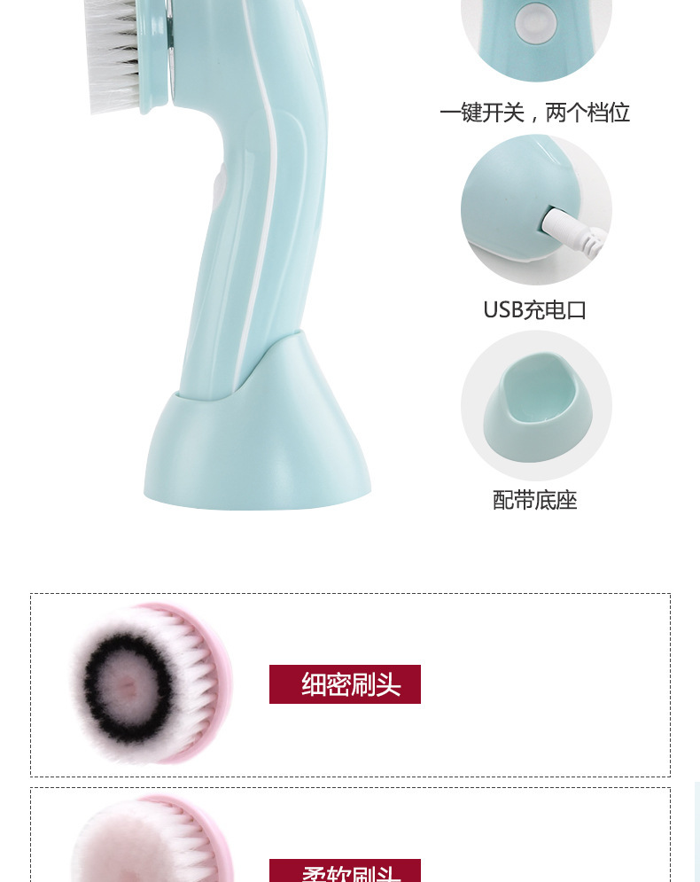 Home facial ultrasonic pore cleaning, facial electric facial cleanser, facial cleansing wonder, home facial cleansing brush, beauty device, exclusively for export pic 5