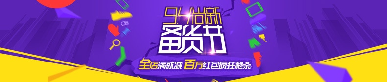 925银小金条项链高级设计感小众纯银轻奢简约锁骨链详情8