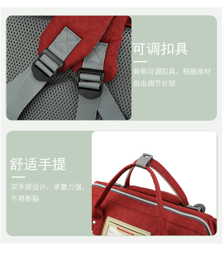 Nuevo modelo mommy bag cama cama plegable baby bag mamá multifuncional recargable impermeable bordado hilo mochila cama cross-border blast pic 41