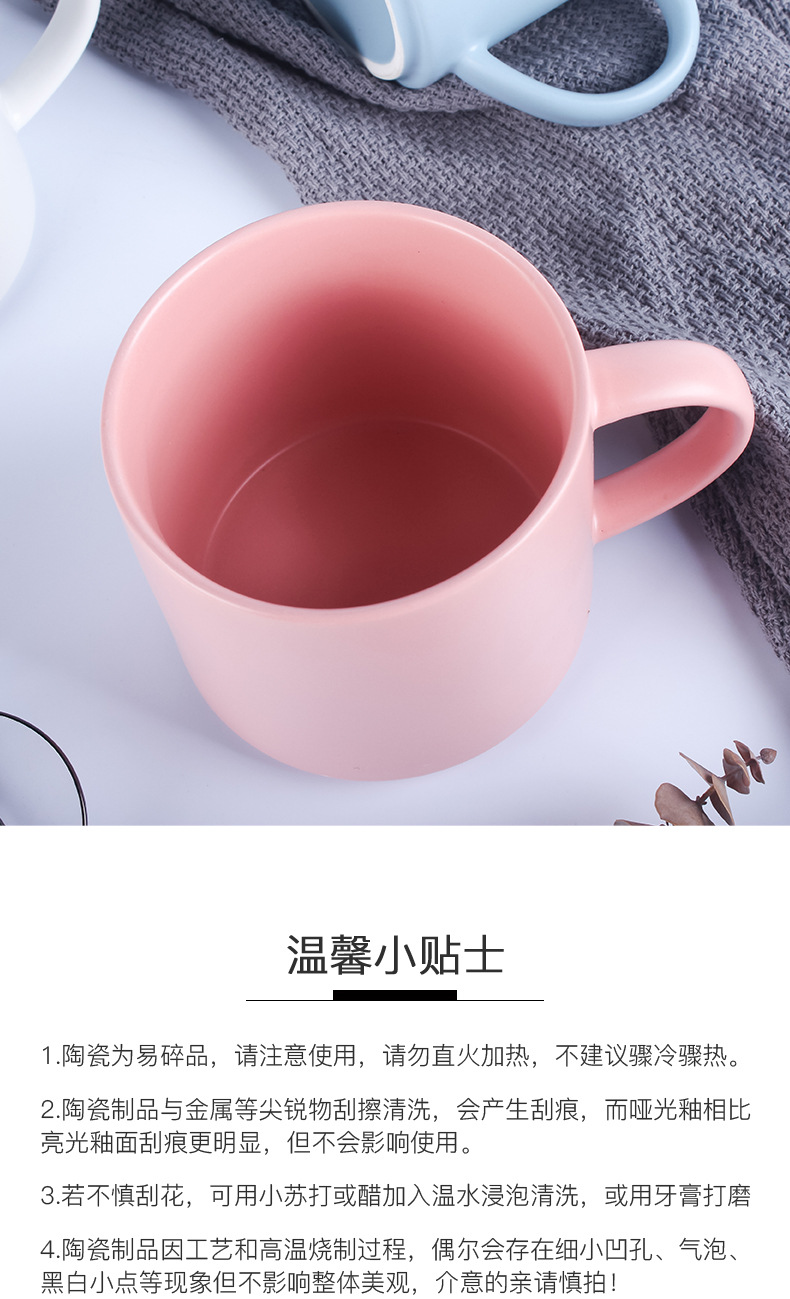 工厂批发马克杯定制印LOGO大口径陶瓷杯雕刻字哑光家用水杯大容量详情10