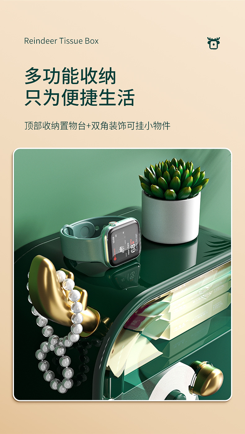 Double-layer wall-mounted tissue storage box for light luxury bathroom, household cartoon tissue box without punching holes, waterproof storage rack pic 5